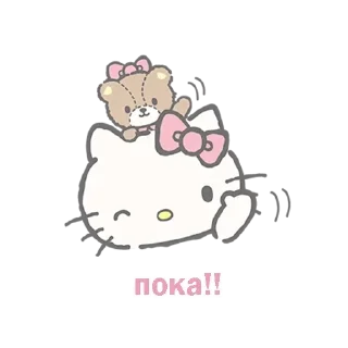 😋 emoji пон Telegram sticker 15 of 71