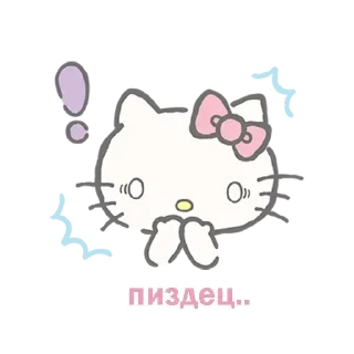 🥵 emoji пон Telegram sticker 13 of 71