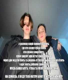 🧛‍♂️ emoji Димачкааа Telegram sticker 6 of 18