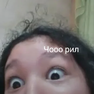 🤔 emoji Сабиночка 🙄🙄💗 Telegram sticker 10 of 27