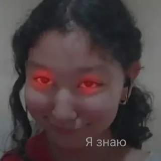😌 emoji Сабиночка 🙄🙄💗 Telegram sticker 18 of 27