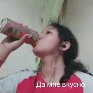 🍻 emoji Сабиночка 🙄🙄💗 Telegram sticker 20 of 27