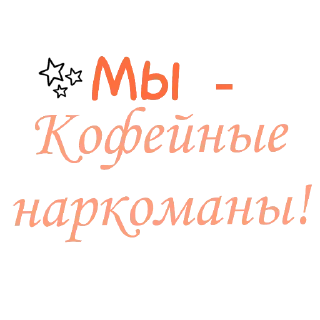 🖼 emoji Ужас ма хорошие by: @husky_king Telegram sticker 7 of 7