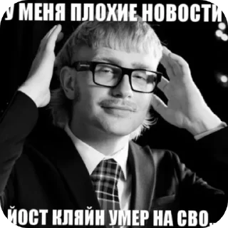 💇 emoji Йост Telegram sticker 12 of 22