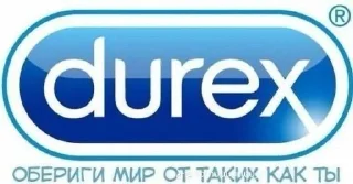 Sticker from типа крутой