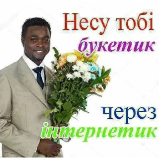 💐 emoji Какая-то херня Telegram sticker 7 of 92
