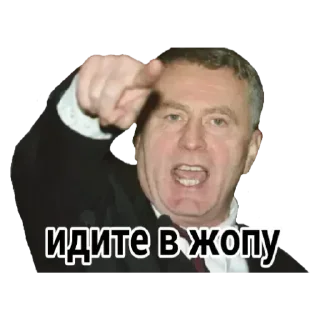 💟 emoji Vladimir @stickersb2b Telegram sticker 17 of 45