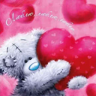 💗 emoji вадик лох Telegram sticker 21 of 115