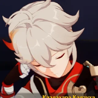 🥱 emoji стікери від кабачка Telegram sticker 2 of 118