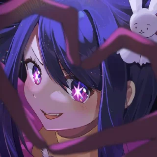 😄 emoji Hoshino Ai Telegram sticker 12 of 57