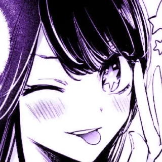 💜 emoji Ai Hoshino Telegram sticker 14 of 26