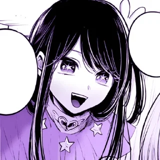 💜 emoji Ai Hoshino Telegram sticker 21 of 26