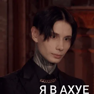 😨 emoji Дима Матвеев Telegram sticker 5 of 13