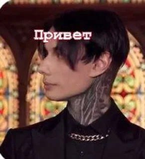 Sticker from Дима Матвеев