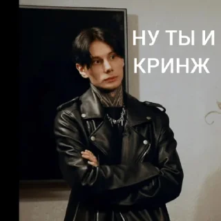 😤 emoji Дима Матвеев Telegram sticker 6 of 13
