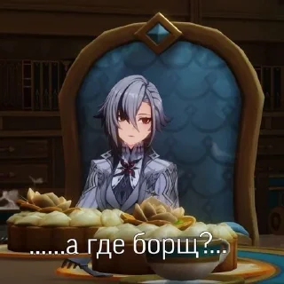 Sticker from камень я не дам 1.8