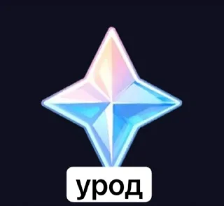 🪨 emoji ( ͡° ͜ʖ ͡°) Telegram sticker 21 of 47