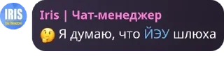 🤔 emoji Чат на закуску pack by @QuotLyBot Telegram sticker 1 of 17