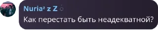 🙍 emoji 457 Канон 🎀💓 pack by @QuotLyBot Telegram sticker 21 of 120