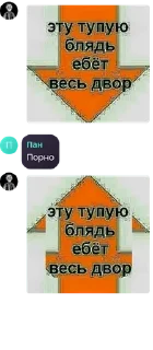 ▫️ emoji 🎄❄️Кинг Легаси Чат || King Le pack by @QuotLyBot Telegram sticker 24 of 120