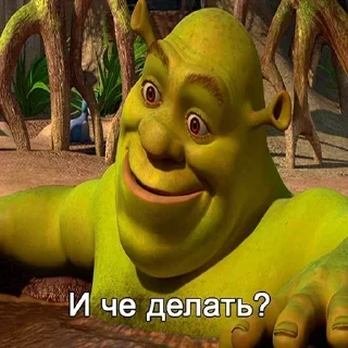 😒 emoji Больше стикеров 👉🏻 @stickertg4 Telegram sticker 15 of 120