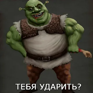 👿 emoji Больше стикеров 👉🏻 @stickertg4 Telegram sticker 11 of 120