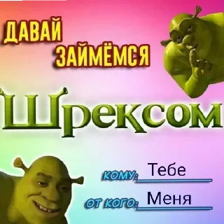 🥰 emoji Больше стикеров 👉🏻 @stickertg4 Telegram sticker 10 of 120