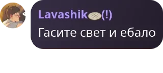 🤦‍♀️ emoji Импроband pack by @QuotLyBot Telegram sticker 19 of 25