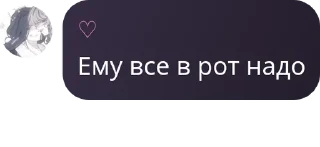 🚻 emoji Импроband pack by @QuotLyBot Telegram sticker 17 of 25