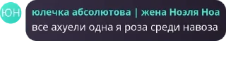 👩‍❤️‍💋‍👩 emoji ᴍᴀɴsʜɪɴᴇ ᴄɪᴛʏ pack by @QuotLyBot Telegram sticker 17 of 29