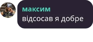 🧑‍💻 emoji ДРУГОЙ ЧАТ pack by @QuotLyBot Telegram sticker 19 of 120