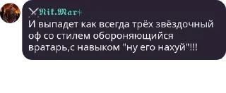 👩‍💼 emoji ДРУГОЙ ЧАТ pack by @QuotLyBot Telegram sticker 4 of 120