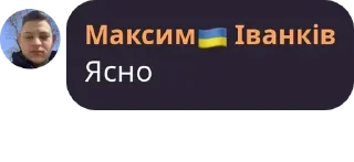 😶‍🌫️ emoji ДРУГОЙ ЧАТ pack by @QuotLyBot Telegram sticker 16 of 120