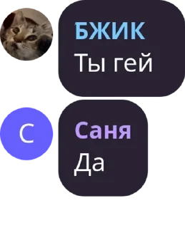 🏋‍♀️ emoji ДРУГОЙ ЧАТ pack by @QuotLyBot Telegram sticker 14 of 120