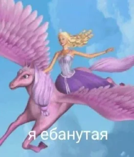 🤪 emoji Больше стиков тут: @stikery4 Telegram sticker 20 of 108