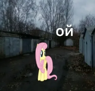 😬 emoji Больше стиков тут: @stikery4 Telegram sticker 11 of 108
