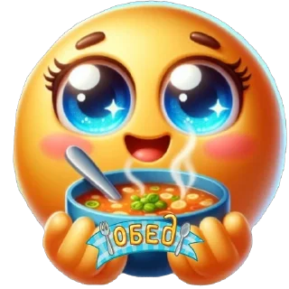 🍽️ emoji красивые смайлики Telegram sticker 12 of 74