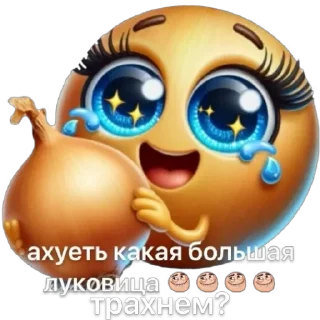 🫥 emoji красивые смайлики Telegram sticker 3 of 74