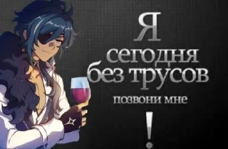 🌟 emoji важные переговоры: @zuri5628 Telegram sticker 19 of 79