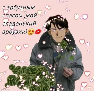 🌟 emoji важные переговоры: @zuri5628 Telegram sticker 7 of 79