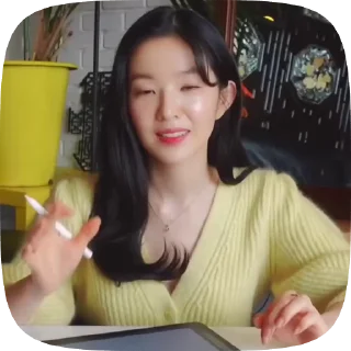 🌟 emoji irene :: @moonliightbaee Telegram sticker 19 of 50