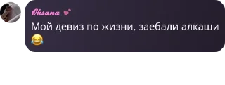 😂 emoji За чашечкой кофе...☕️ pack by @QuotLyBot Telegram sticker 13 of 103