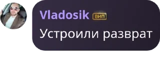 🏋‍♀️ emoji За чашечкой кофе...☕️ pack by @QuotLyBot Telegram sticker 5 of 103