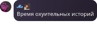 👯‍♂️ emoji За чашечкой кофе...☕️ pack by @QuotLyBot Telegram sticker 24 of 103