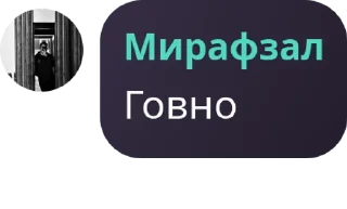 🇸🇦 emoji За чашечкой кофе...☕️ pack by @QuotLyBot Telegram sticker 4 of 103