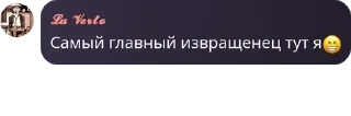 😁 emoji За чашечкой кофе...☕️ pack by @QuotLyBot Telegram sticker 16 of 103
