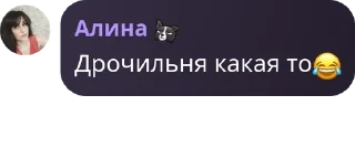 😂 emoji За чашечкой кофе...☕️ pack by @QuotLyBot Telegram sticker 17 of 103
