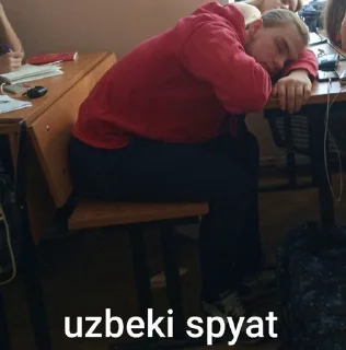 Sticker from ильич @TgEmodziBot