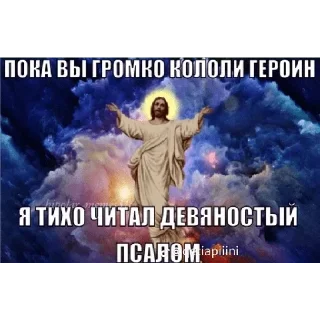 😌 emoji Больше стиков тут: @stikery4 Telegram sticker 4 of 27
