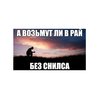 🤔 emoji Больше стиков тут: @stikery4 Telegram sticker 1 of 27